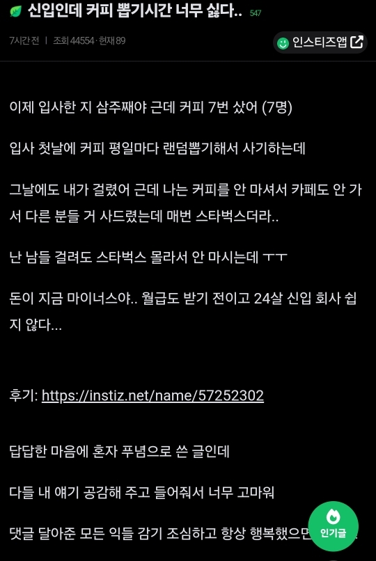 d6ee2d604d0d615cd92beacfa2332b2a.jpg