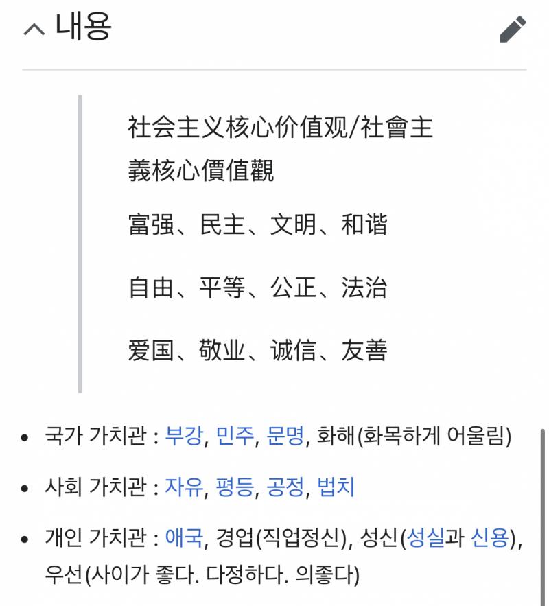 d7887ee42830238cd3861ed00a42cbe8.jpg