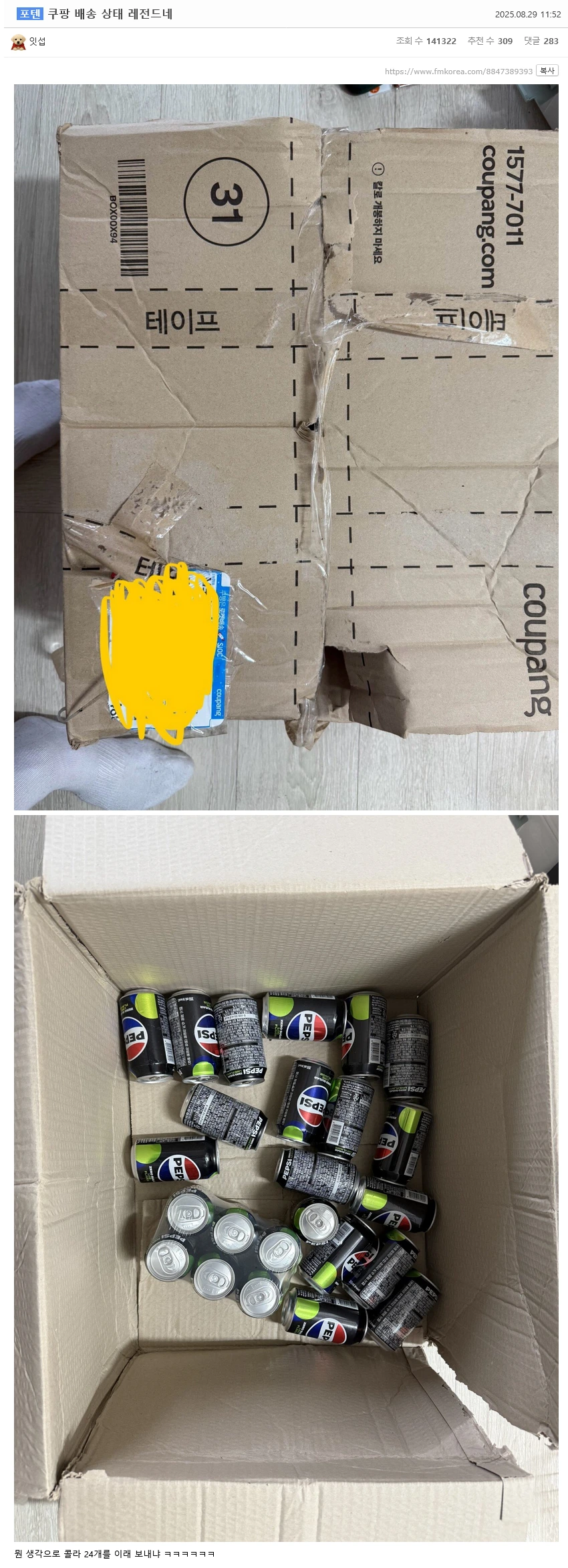 d7950d77248a7f06f28d6befca757f93.webp