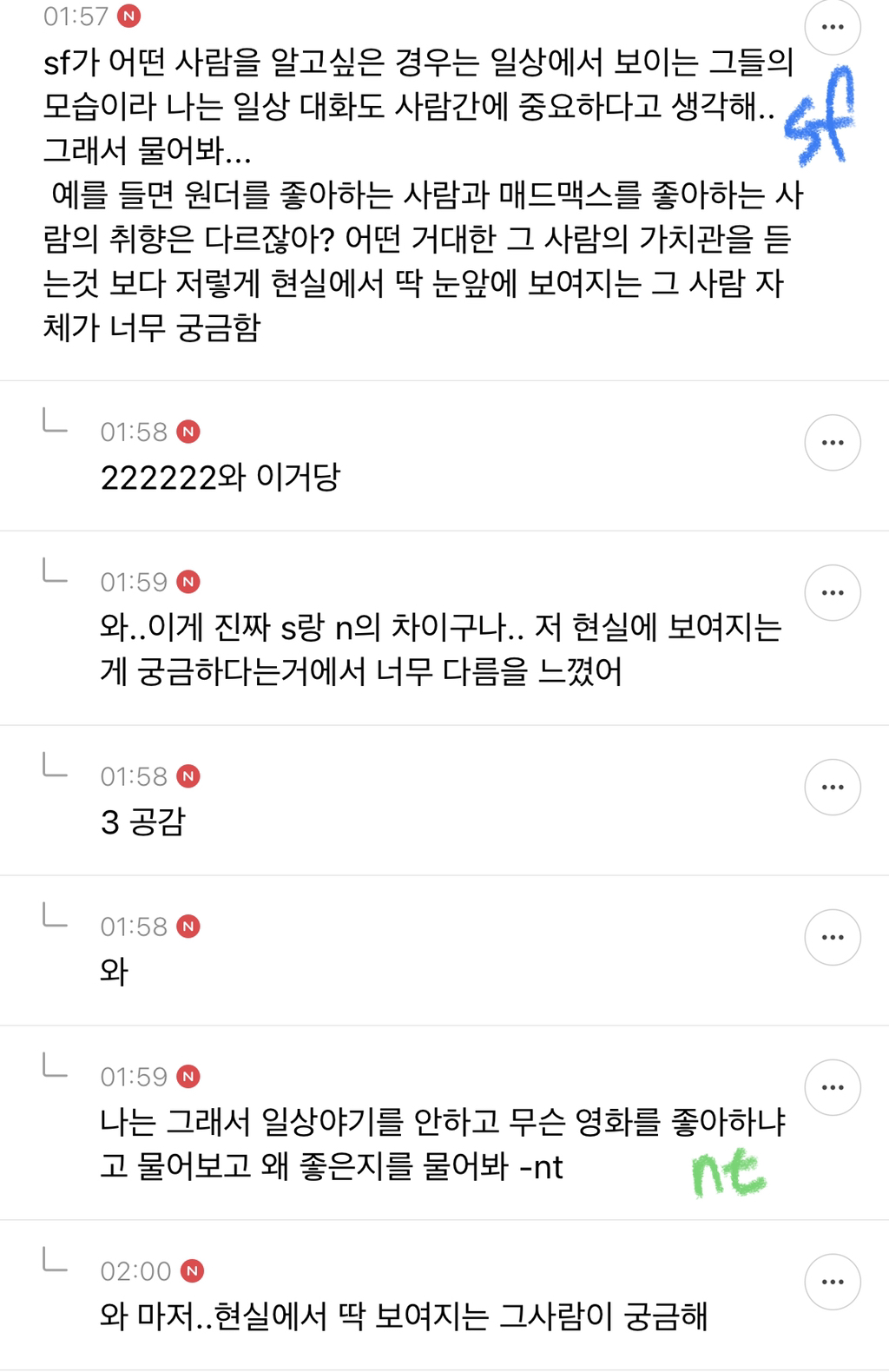 d7a42d49ceb3fe7662c0de106cb28e4b.jpg