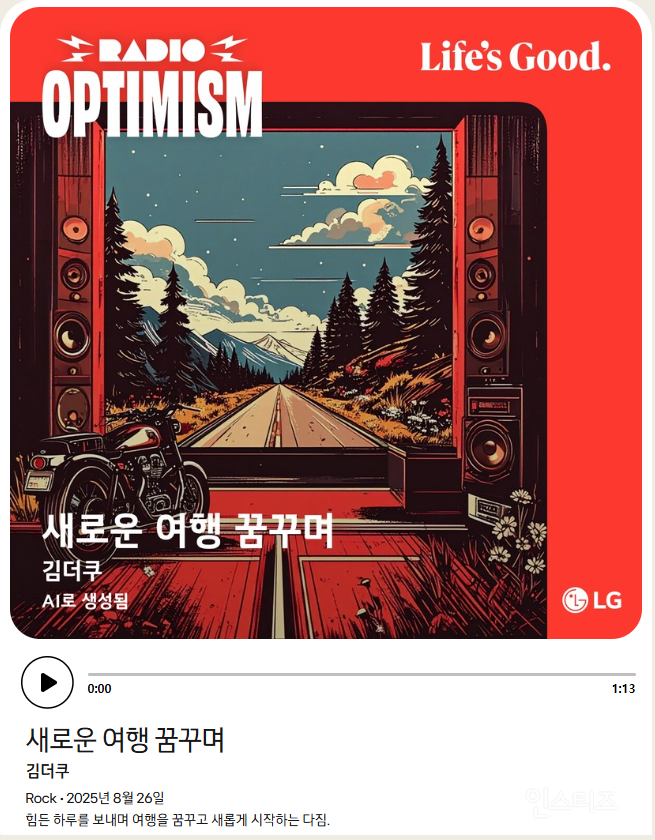 d7a5fb72a3a6f908cec3f374726ba766.png