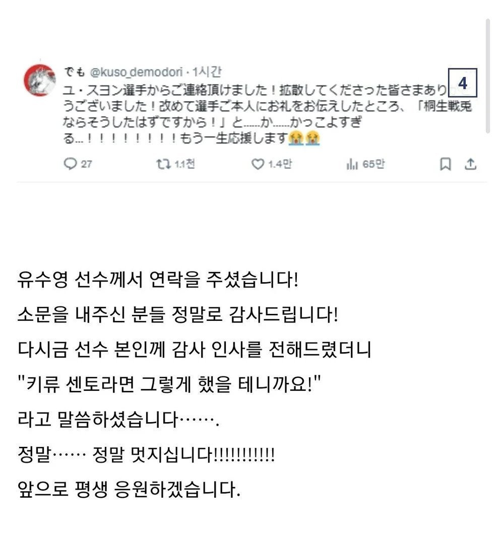 d7b73d3cf40439535a88210a9cdf19cb.jpg