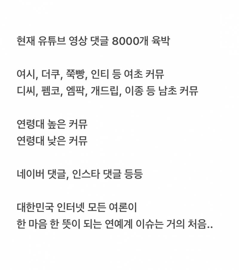 d7e407ee903e0753bd292b0841ff68f8.jpg