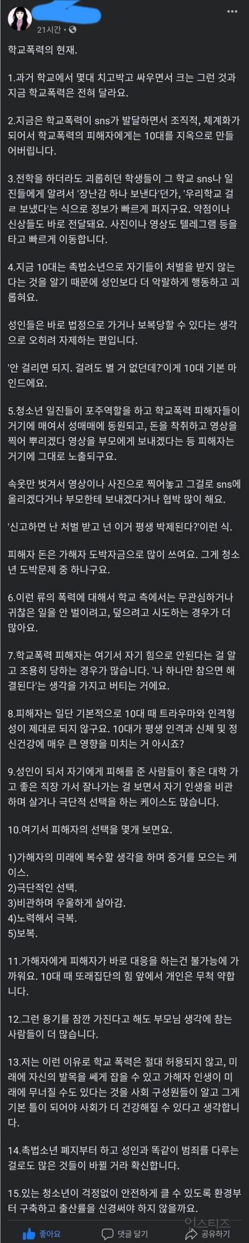 d833a57ae897edf8aa0dae591dce3982.jpg