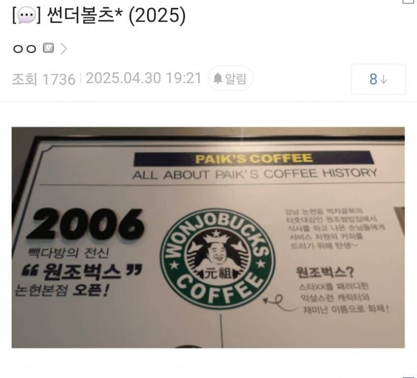 d83a9783e83a6a77abb58117cfb2d595.jpg