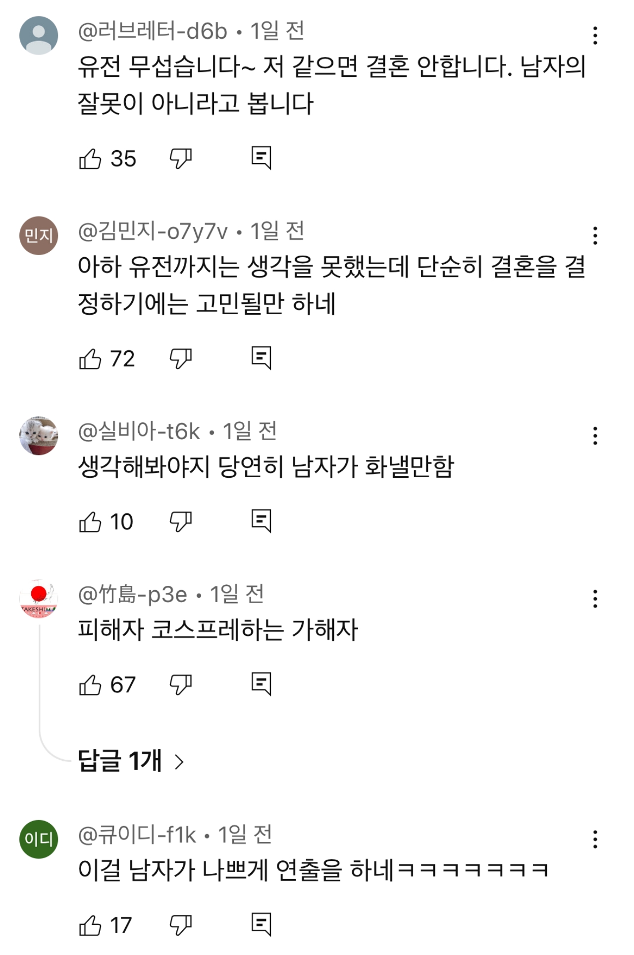 d8da959b6d94a8e616de43212743d0ff.jpg