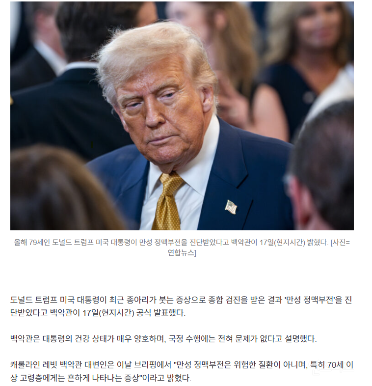 d988146c668916063cd32134b7aa9ffe.png