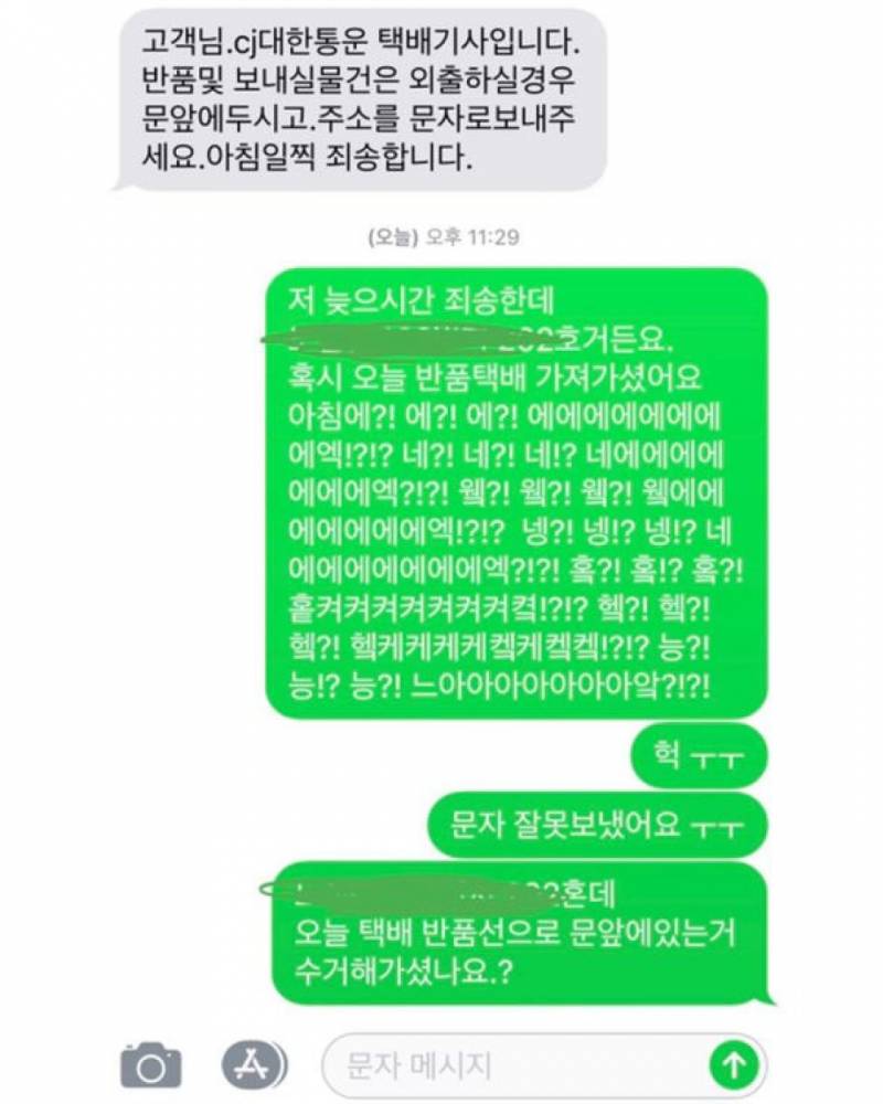 d9b77eaf465dd800d8a1bb924c277a13.jpg