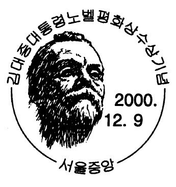 da61d7da882f85775b499e8b1e22262e.jpg