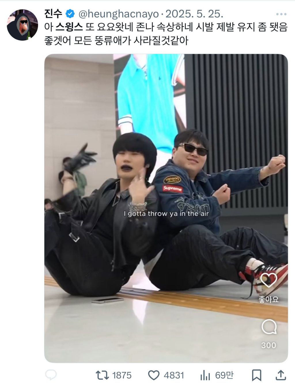 da813765283dccebf0ae3c8e832ffbd3.jpg