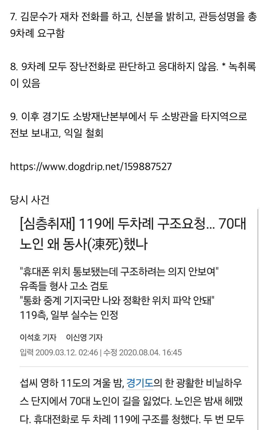 db863e7636222dd3c03cb7f9e5eb01cb.jpg