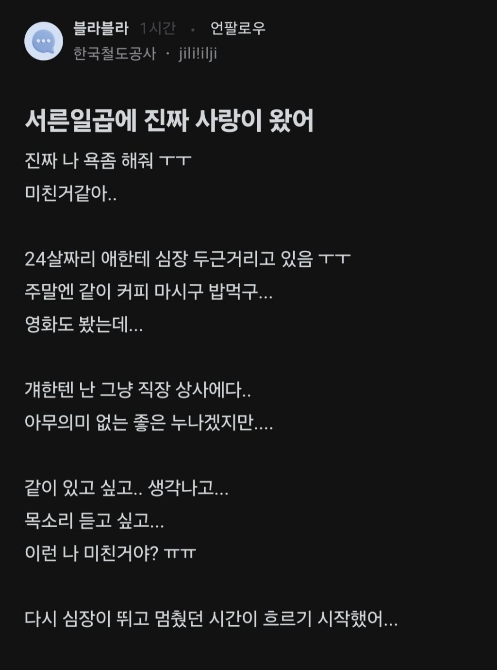 db900dffab23b5c4b698ec6adff9a3dd.jpg