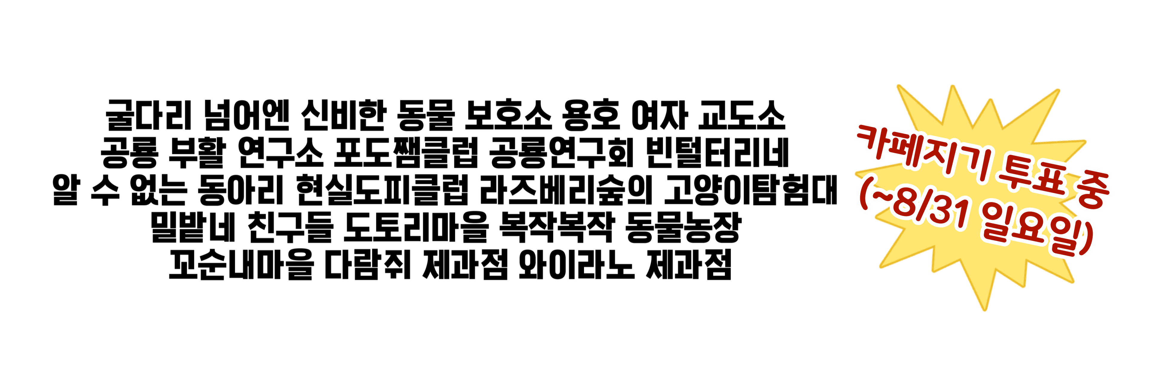 dbefe70fc705c424e08f0ebfb17f21fa.png
