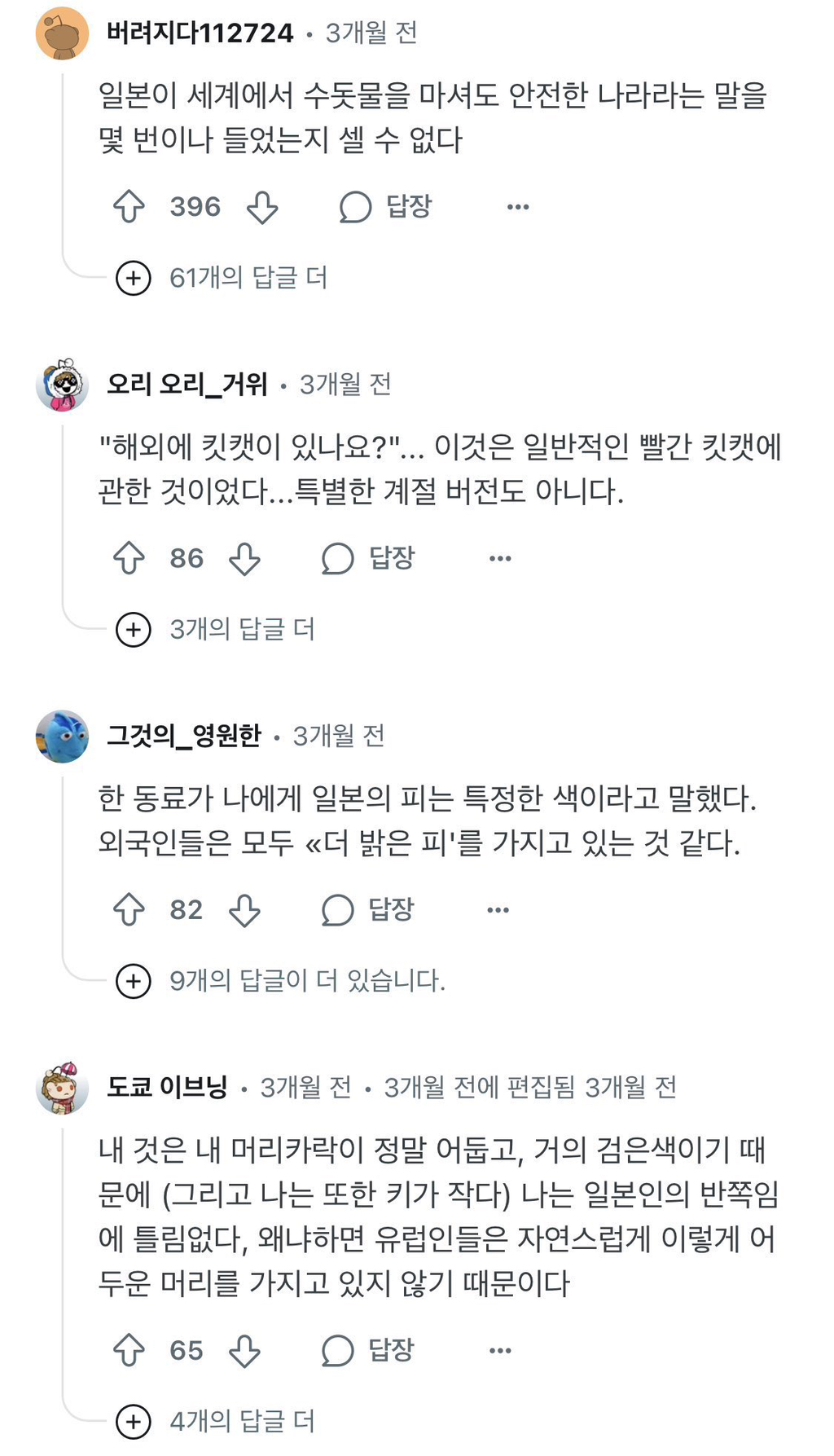 dcdfc306cc41daeb847ac7b8fcb3c91a.jpg