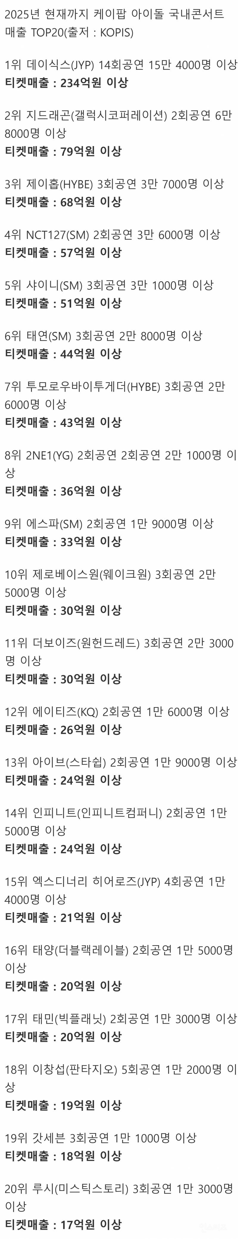dd6f0799ae08db0cb34cc1b769c91cfa.jpg