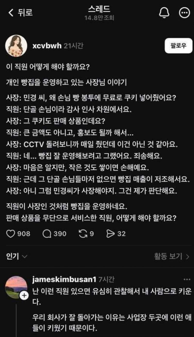 dd7ddb3e6b6dae1b24a6158cbcfb4567.jpg
