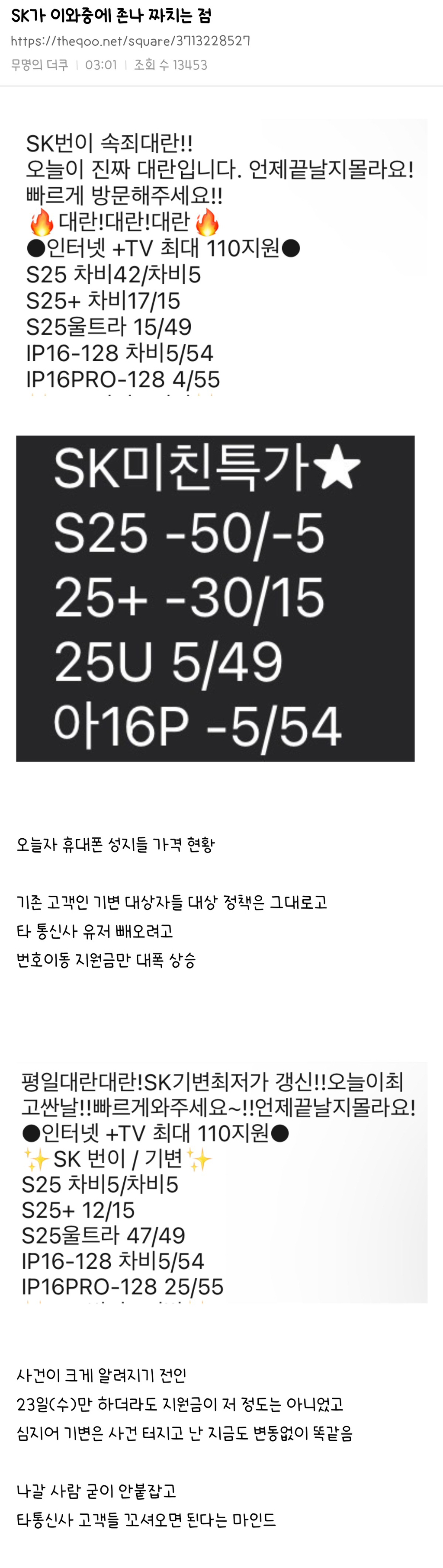 dd9e92a3c5a22535d0883d4de9af0ca6.jpg