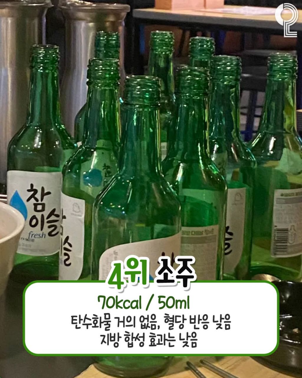 dda27a9c3a0de69c2b6c306ab624fe4f.jpg