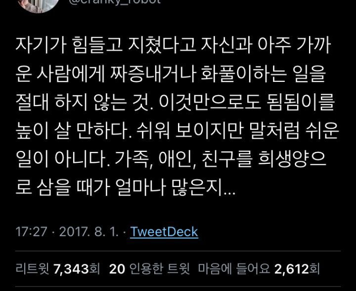ddb8abb2a3c48cf415c825ff2afca240.jpg