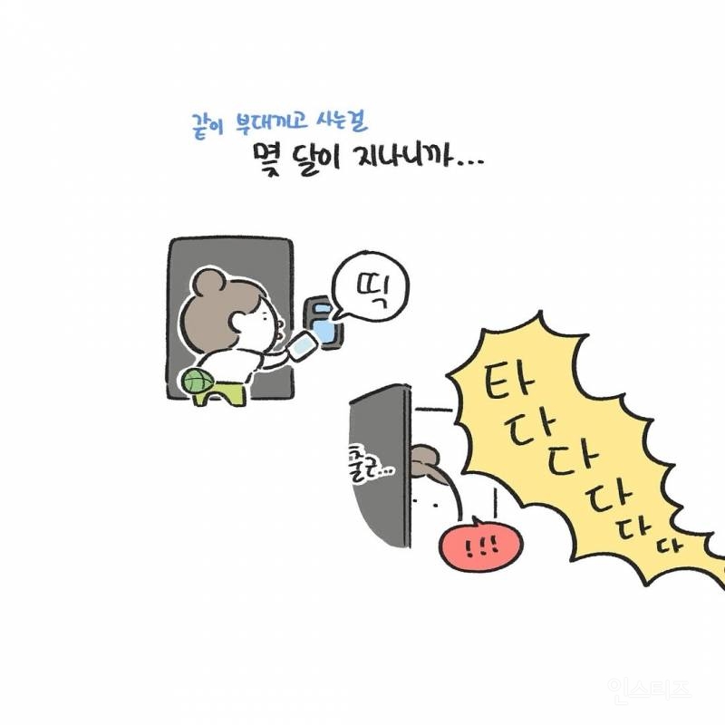 ddfe38d1c247615da55a90c6b3e3feaa.jpg
