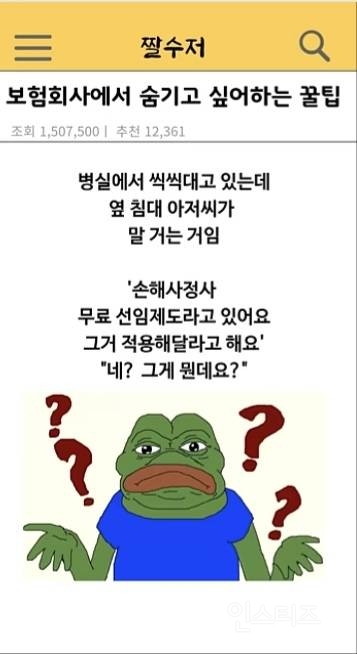 debf9d19fa08123562c6020fb1fa8c4d.jpg