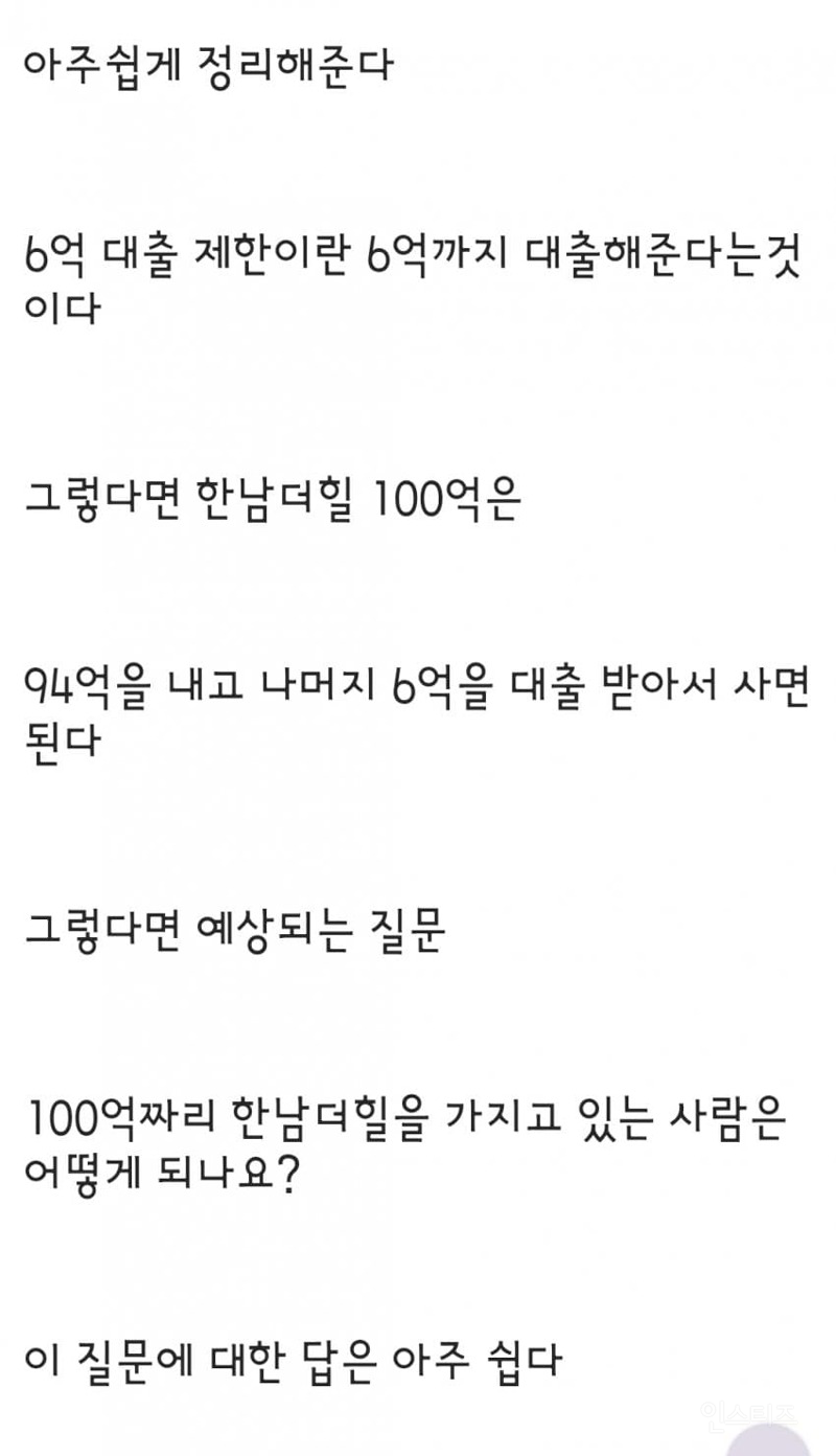 df55dc1b13073ae6e50e53c1f037301e.png
