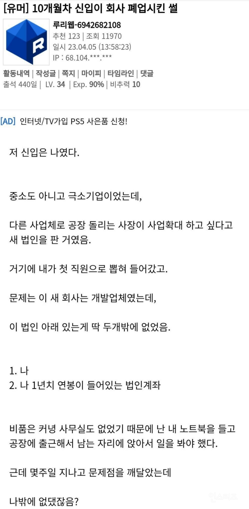 df5613eb05ffcf3ffef0db1cbd5fbac0.png