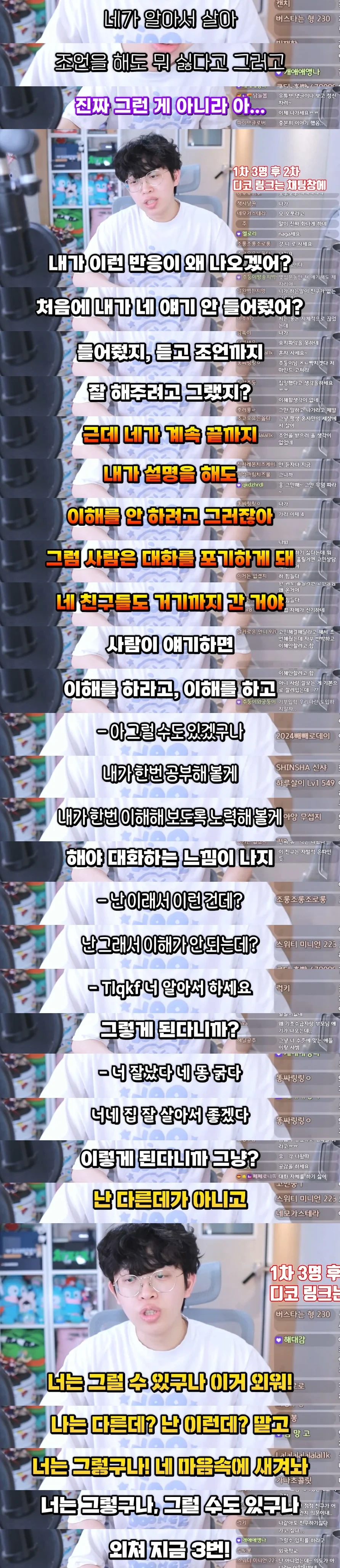 dfea7dee2084c854d70f071fcdcda11f.webp
