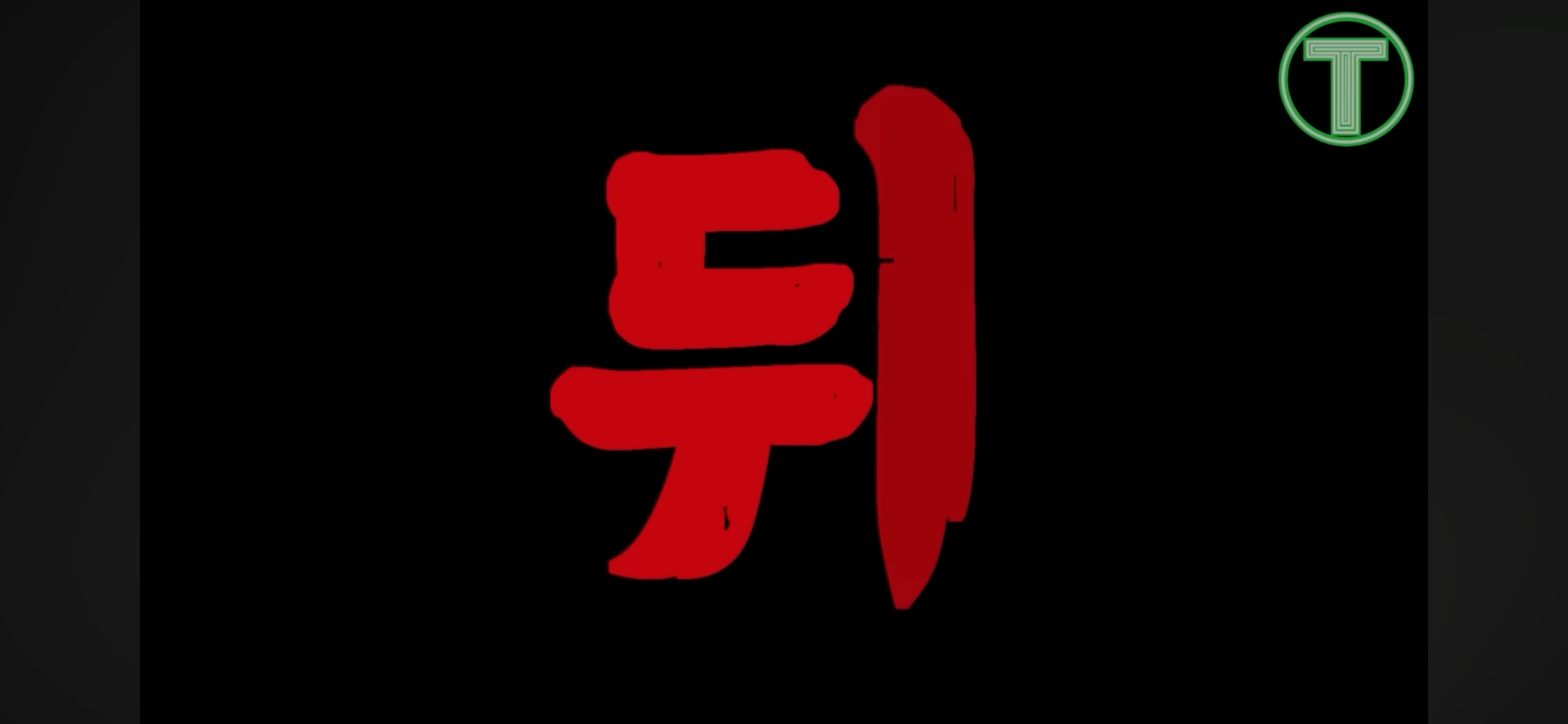 dfead2ffb178248cfff767bad07a6811.png