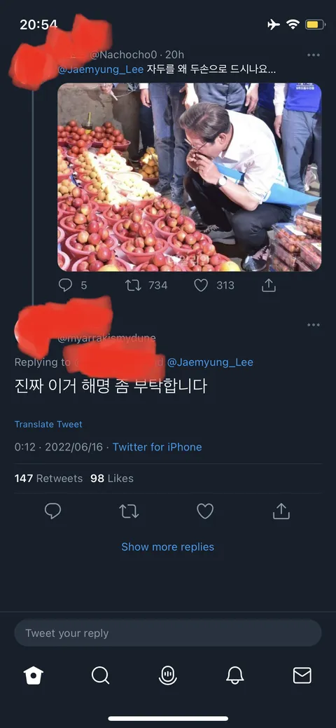e0d20d9154d7bd4e5193592d6b40f795.png