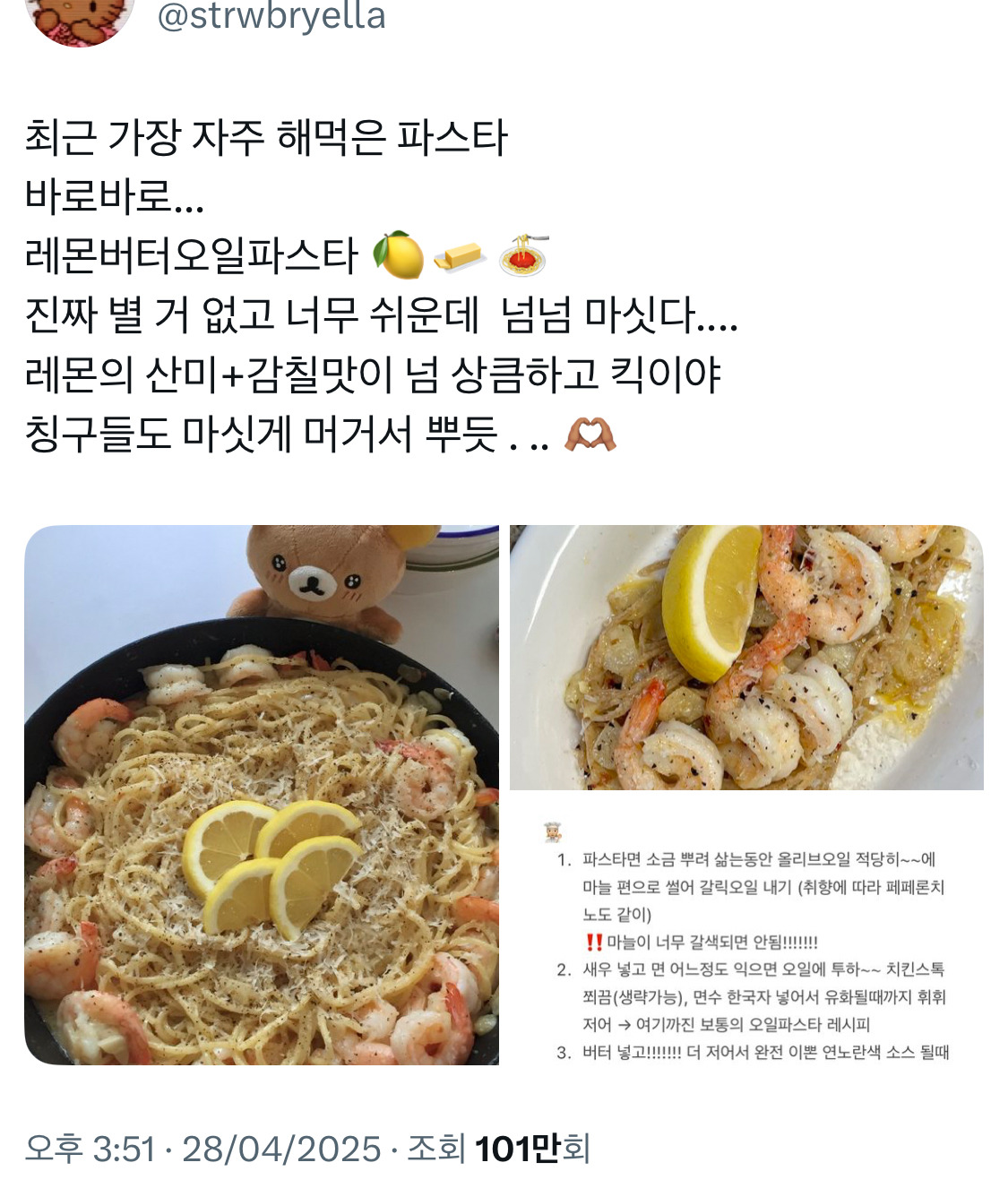 e13be946680f3a51e76f5f9af6bd0bd9.jpg