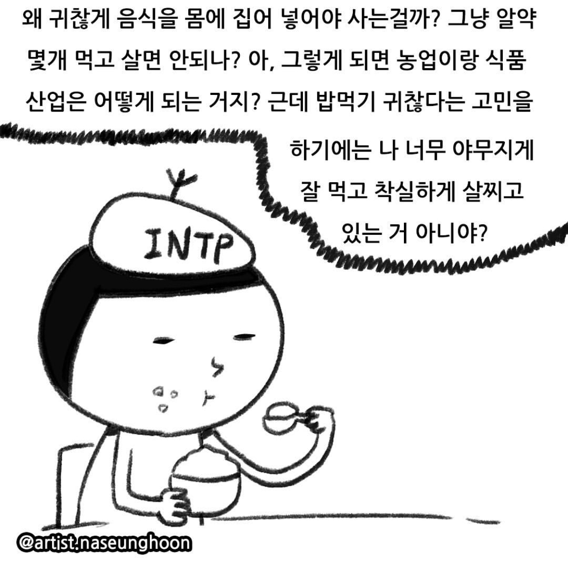 e16a0131d59edd4541390cb3e418ad84.png