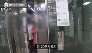 e1e2b1591f07381132cc9e43c68a4d4f.gif