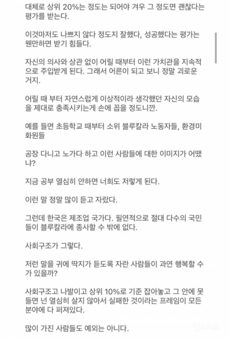 e29ed25a0a388a7df359cfb28cd74cd0.jpg