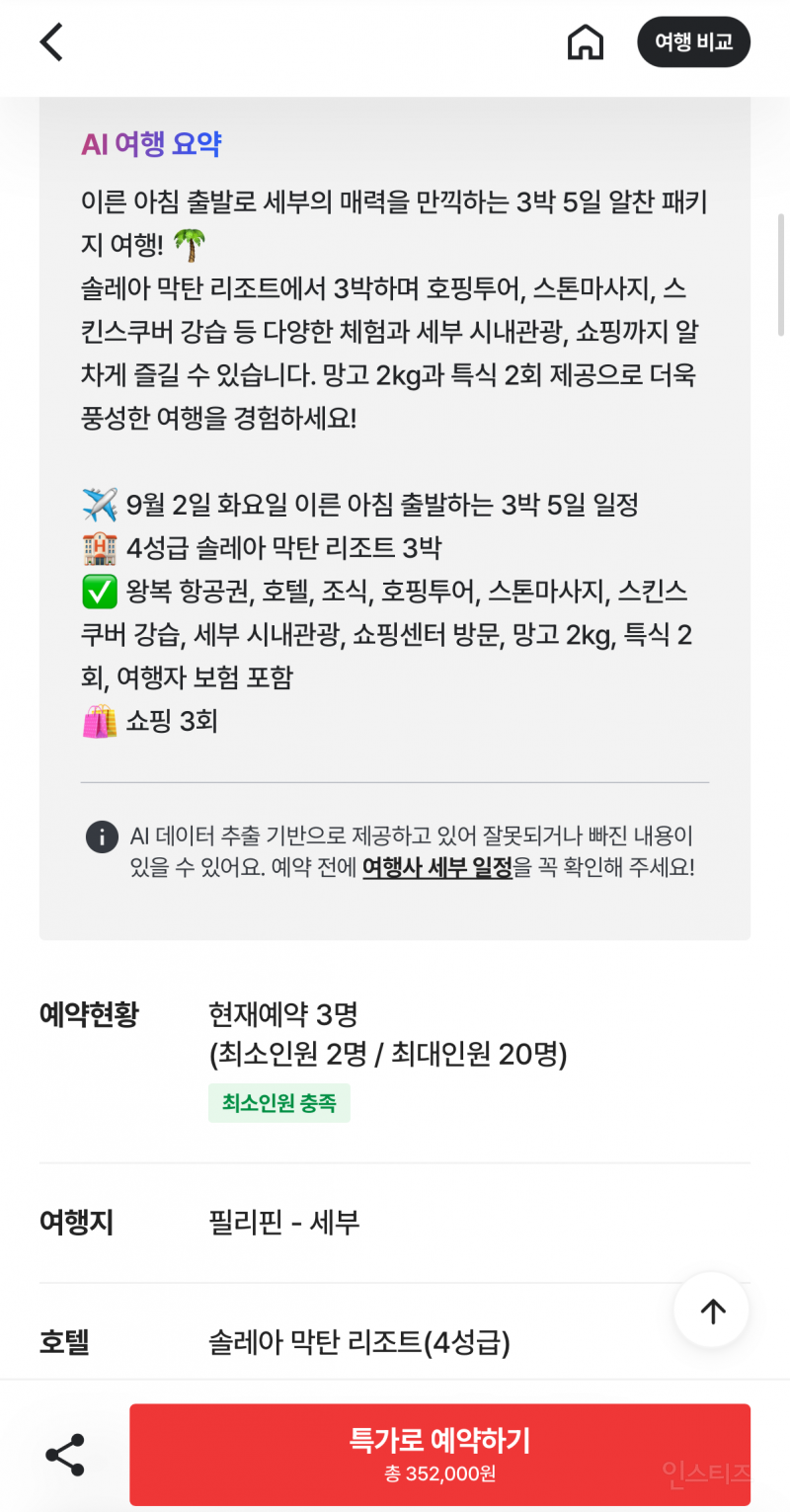 e37e4099dc4903eebb1d0911da5d44c8.png