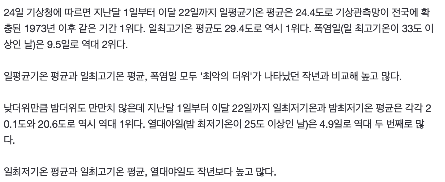 e393843fb7544e1418cabd6b149fd877.png