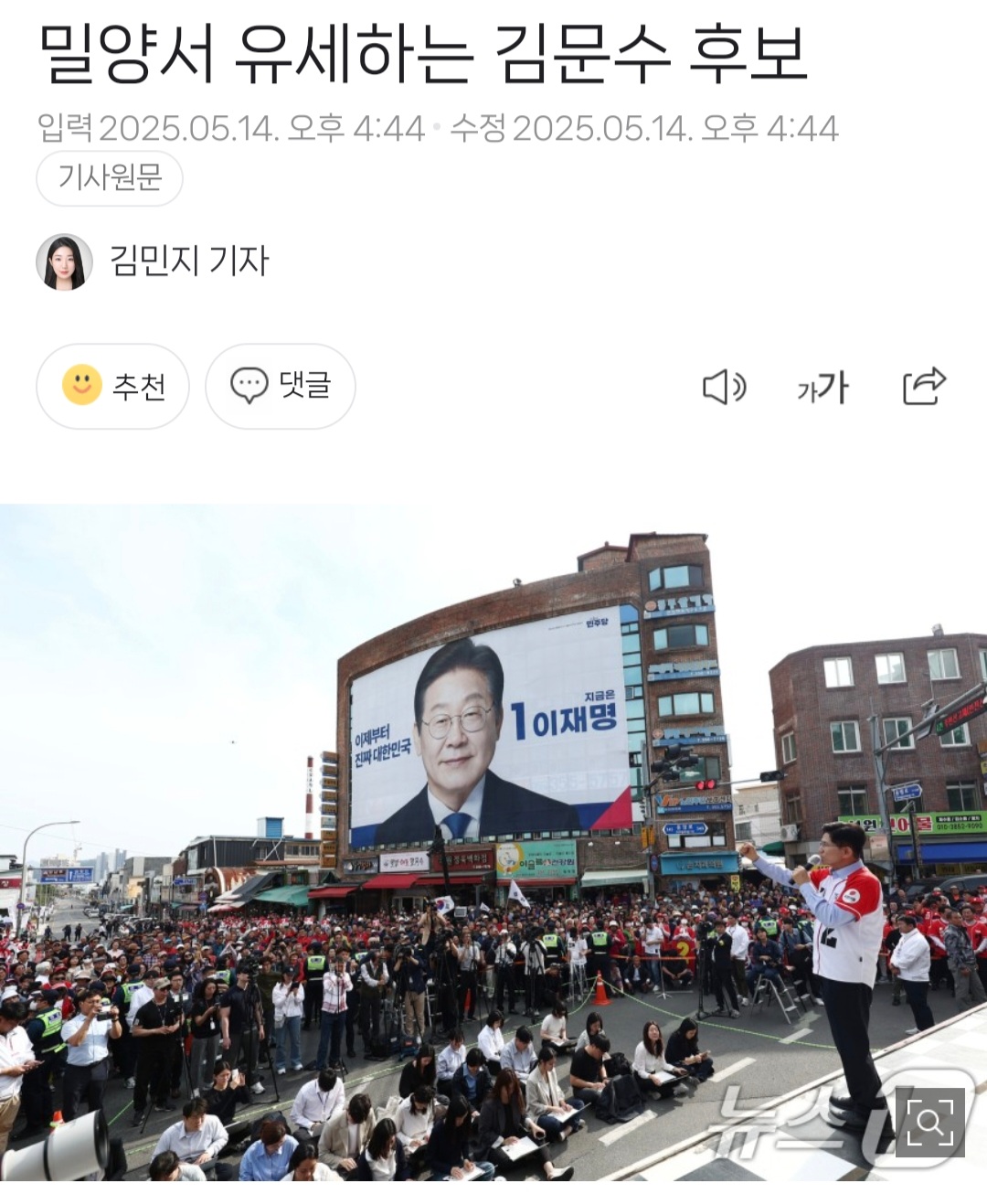 e3945a812b1eb87848f1c48348cbd80b.jpg