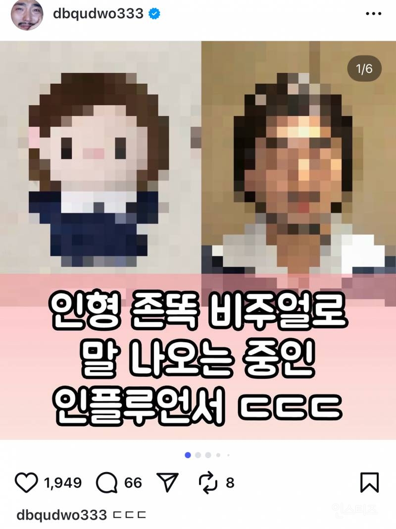 e3d13de4c96354b00c019c48e19de833.jpg
