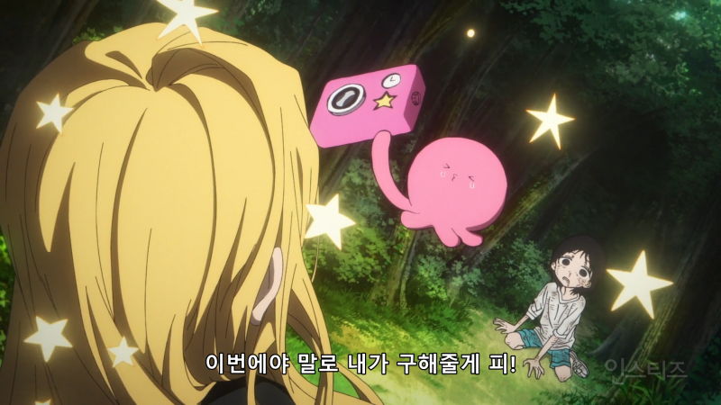 e3ff79c7941783ebc085c55f728fc6f2.png