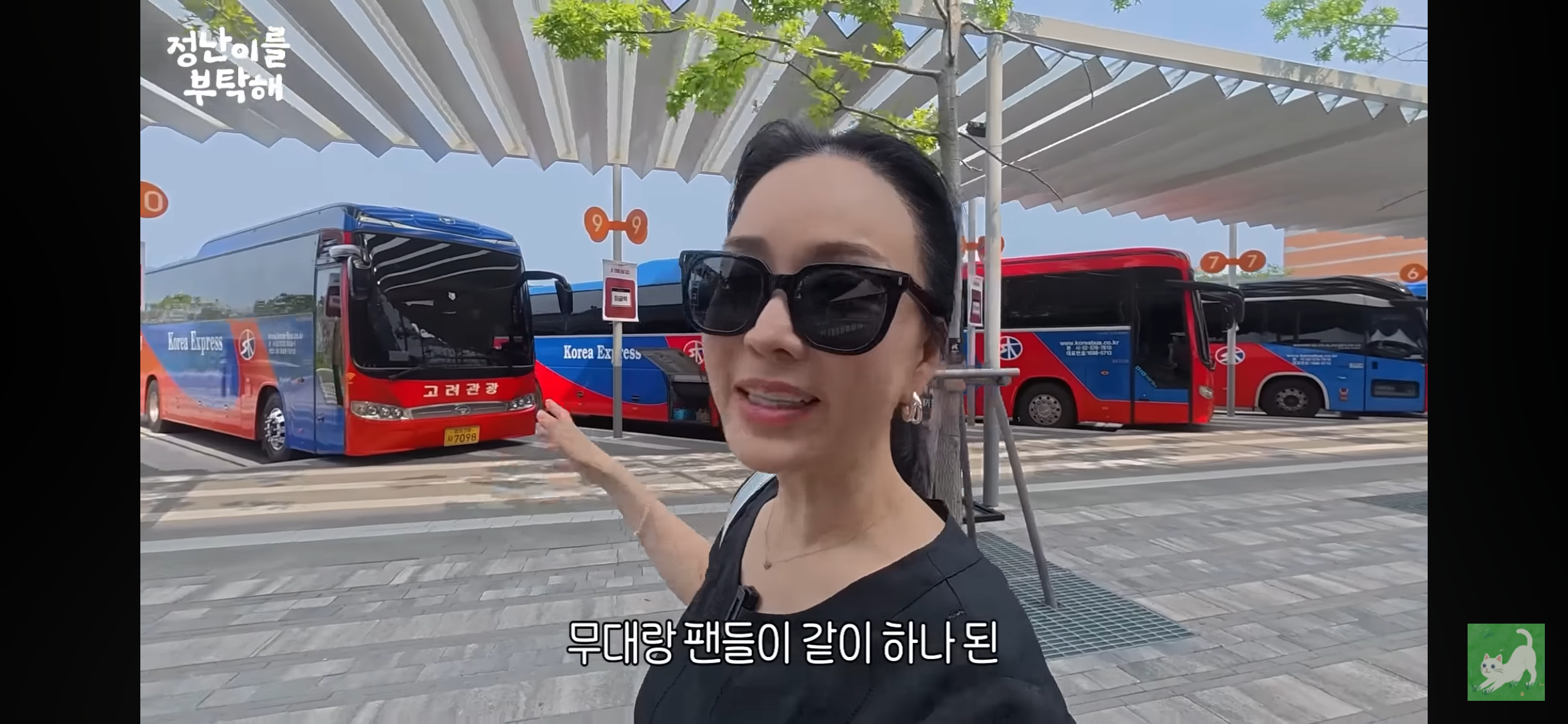 e48a9d1acd497e2595c441efacd385da.png