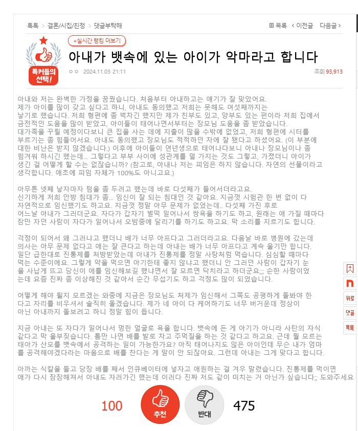 e50199405671bb102c72fd9761b17e7f.png