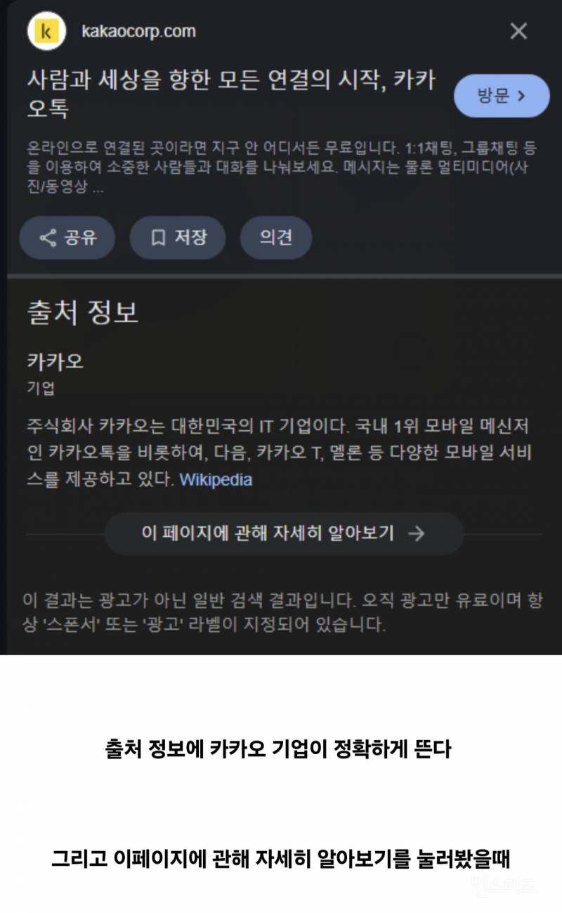 e5305f77f22133aed3dd761dc6dd24b8.jpg