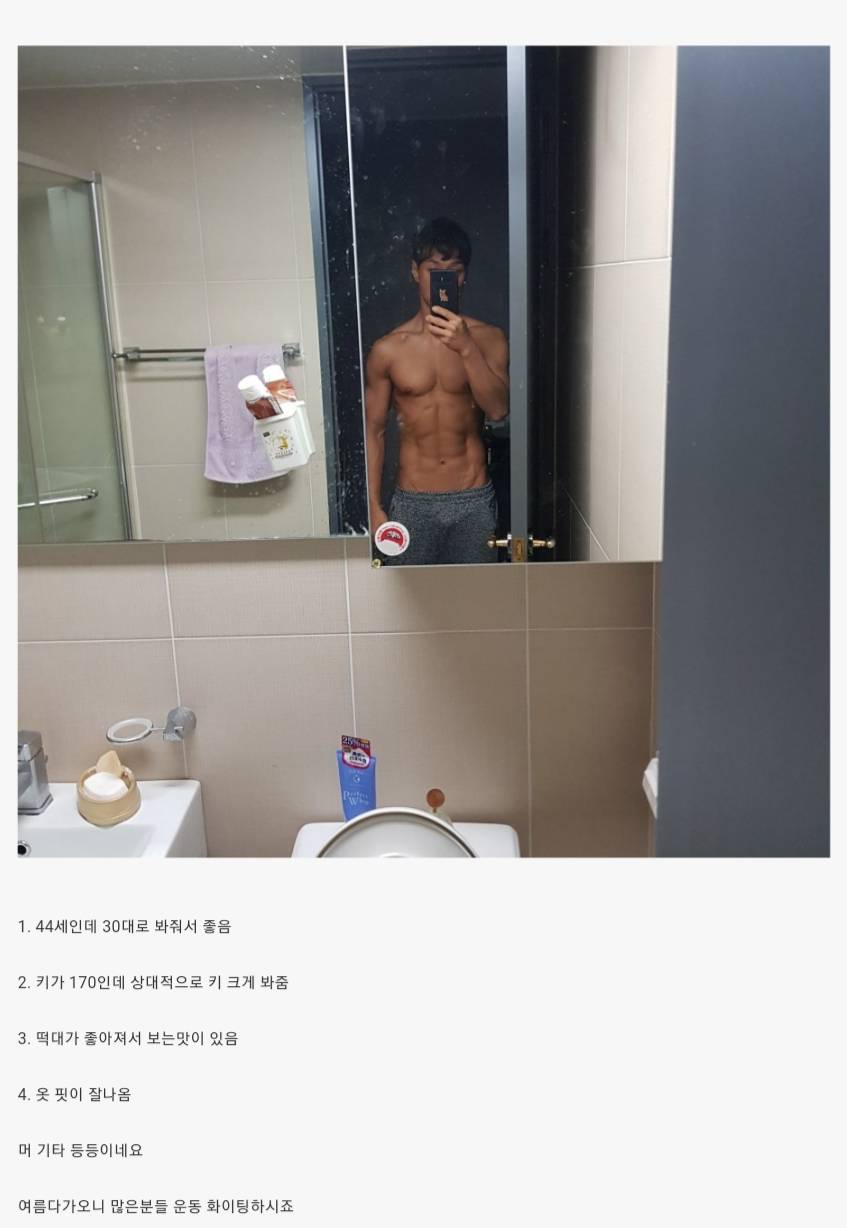 e54320c2db8cbbb9f3dbb82efe0ceafc.jpg