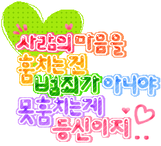 e58abf2d3d29479077d620821c6315b8.gif