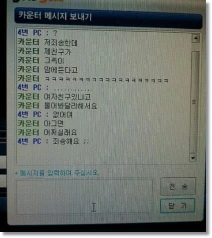 e5bdea0099e40496e11cca7fdad95abd.webp