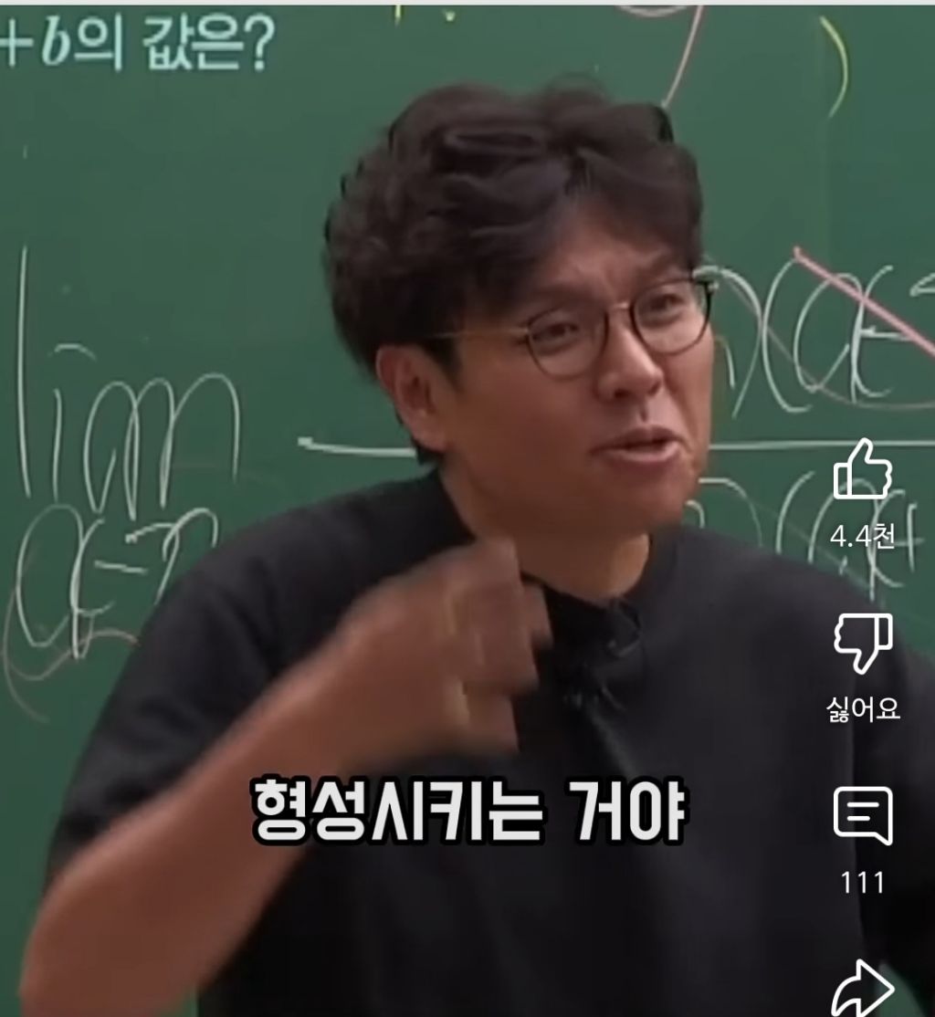 e5e4514e65a60951138a9754545e0ee0.jpg