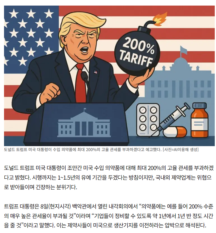 e5f0e6b192454d08df31c040fb1d460f.png