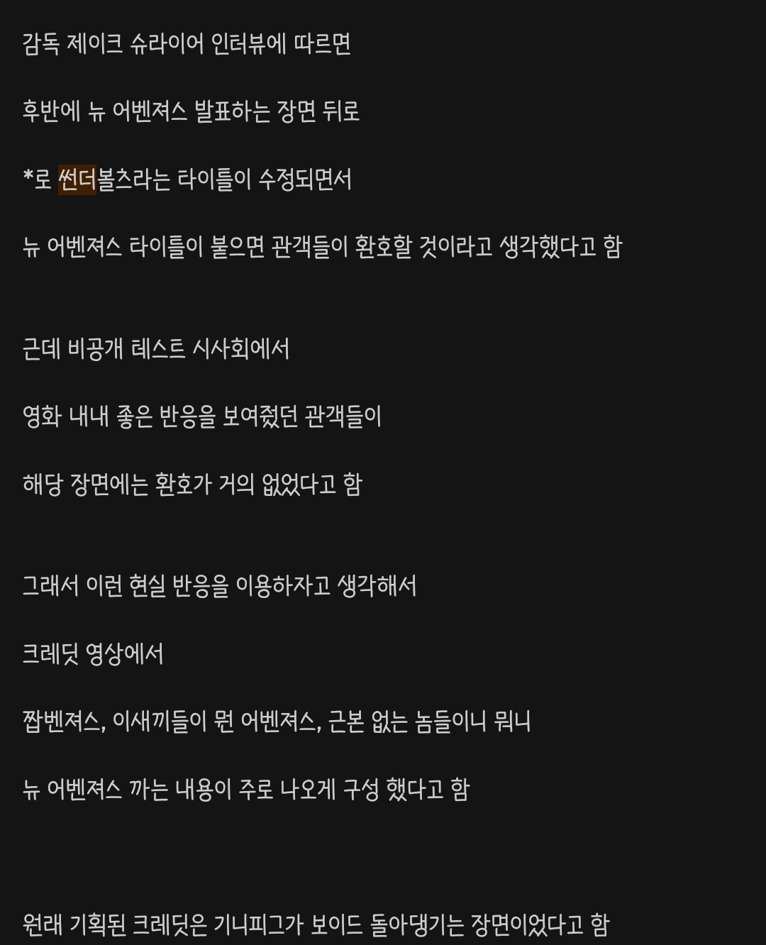 e66161a692b2fe553a73988c6471214c.jpg