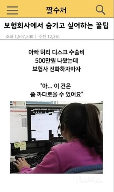 e6a6cf275dc4cdbfb58482c8d96e6b90.jpg