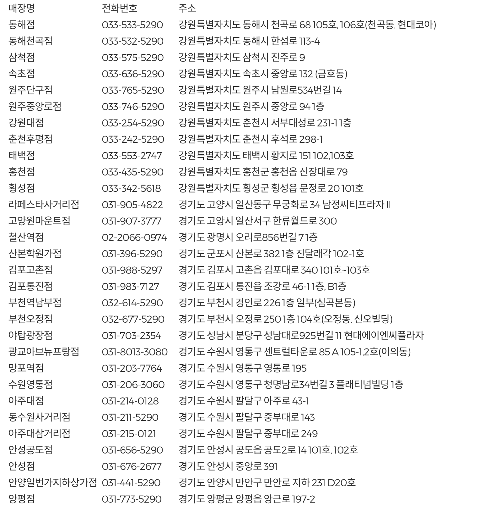 e6ffed23c9b73ab8eb5c4358babf86bd.png
